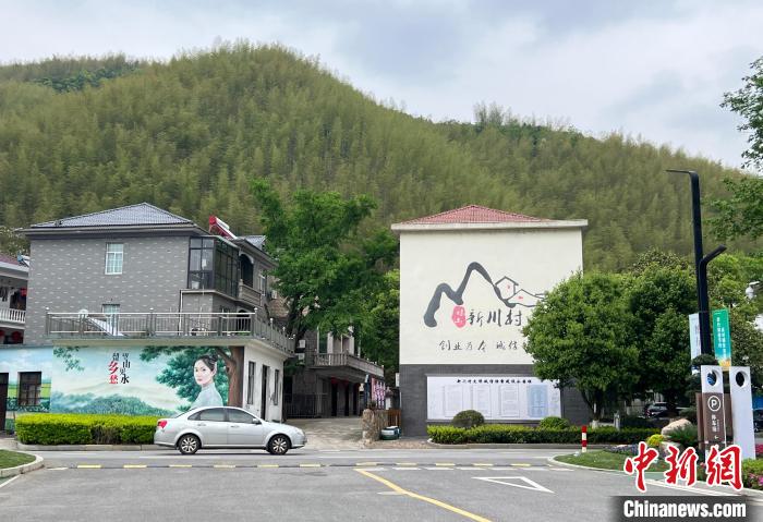 新川村景象。　潘旭临 摄